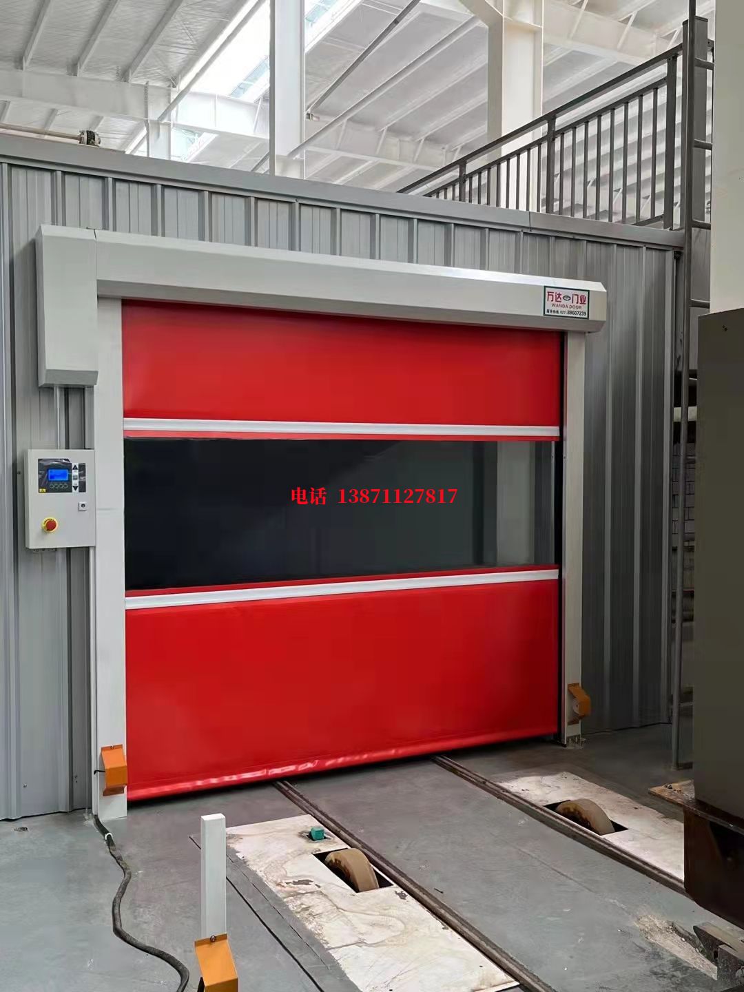 祁东焊接工作站安全门